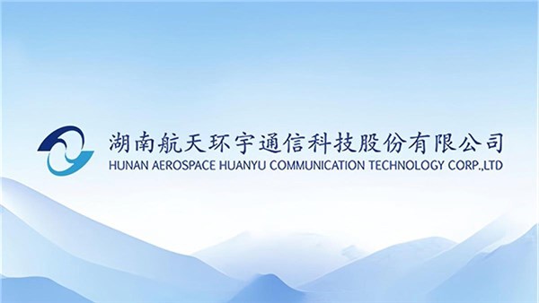 必赢76net线路官网接待12家机构调研，包括创富兆业、博衍基金、晖锐投资等